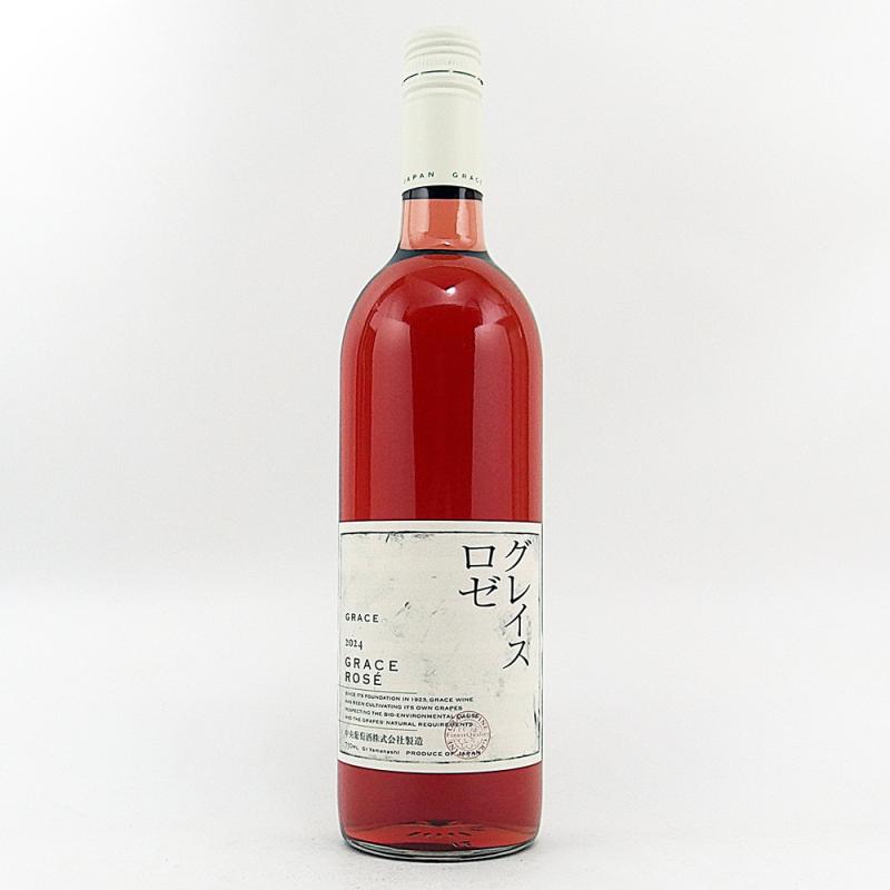 グレイス ロゼ 2024 750ml 中央葡萄酒 グレイス ロゼ 2024 750ml 中央葡萄酒
