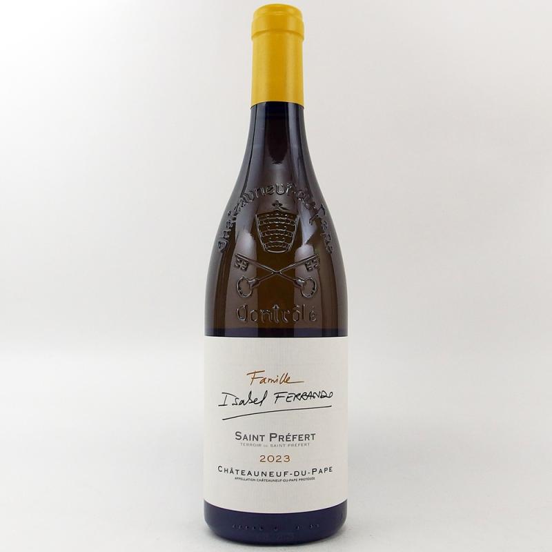ファミーユ イザベル フェランド シャトーヌフ デュ パプ ブラン 2023 750ml ファミーユ イザベル フェランド シャトーヌフ デュ パプ ブラン 2023 750ml