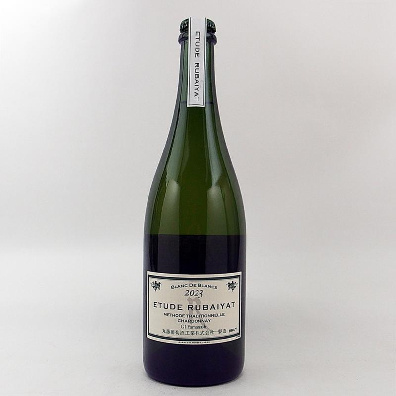エチュード ルバイヤート 2023 750ml 丸藤葡萄酒工業 スパークリング エチュード ルバイヤート 2023 750ml 丸藤葡萄酒工業 スパークリング