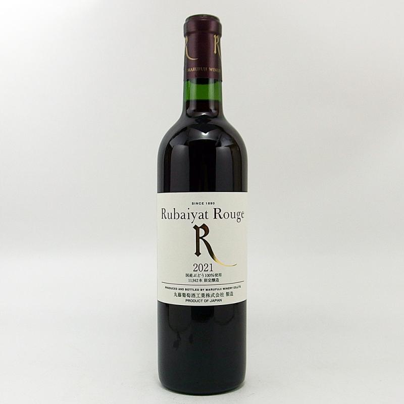 ルバイヤート ルージュ 2021 720ml 丸藤葡萄酒工業 ルバイヤート ルージュ 2021 720ml 丸藤葡萄酒工業