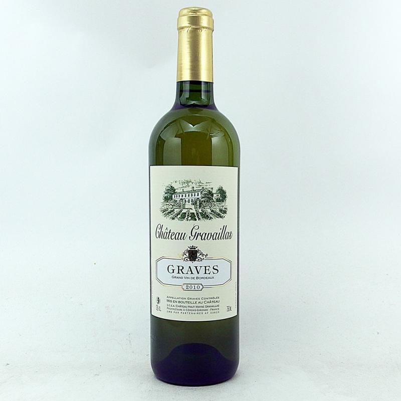 シャトー グラヴァイヤス 白 2010 750ml フランスワイン グラーヴ 白ワイン