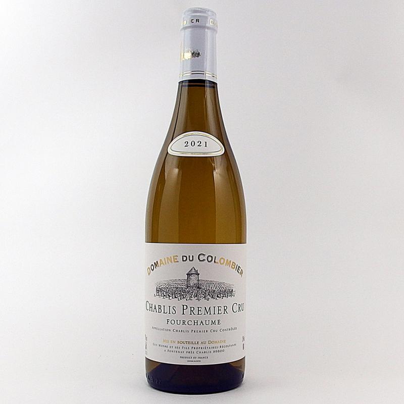 シャブリ プルミエ クリュ フルショーム 2021 ドメーヌ デュ コロンビエ 750ml フランスワイン 白ワイン