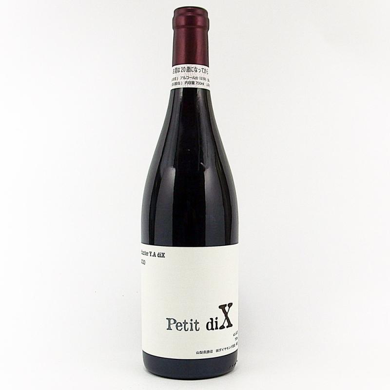 ダイヤモンド酒造 シャンテ Y.A Petit dix 2020 750ml 日本ワイン