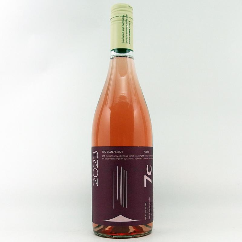 7c セブンシダーズワイナリー MCブラッシュ 2023 750ml 日本ワイン ロゼ