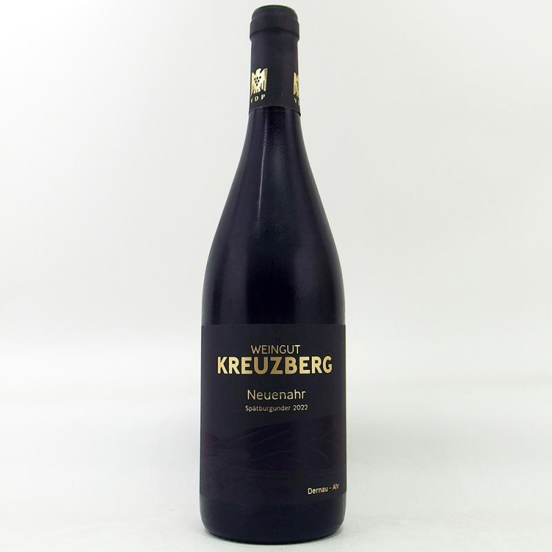 クロイツベルク ノイエンアーラー シュペートブルグンダー 2022 750ml