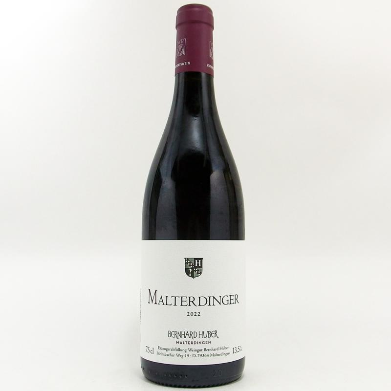 ベルンハルト フーバー マルターディンガー シュペートブルグンダー 2022 750ml