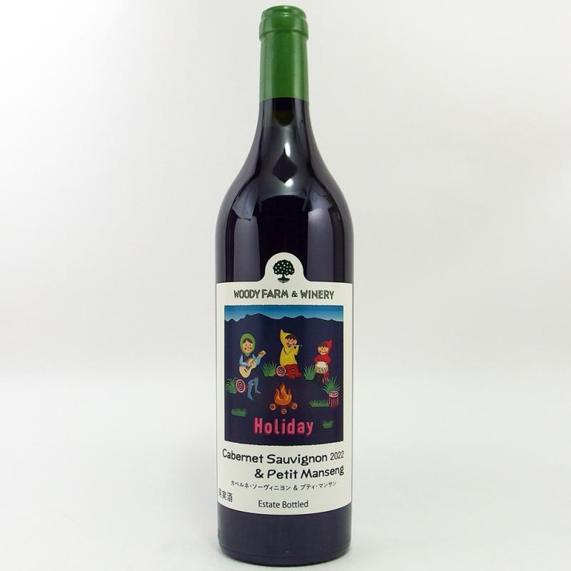 フランスボルドーワイン木箱２、コンフィデンスプリューレリシーヌ　美品　レア品 フランスボルドーワイン木箱2、コンフィデンスプリューレ