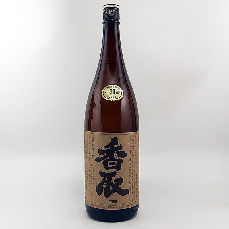 香取 自然酒純米90 1800ml 千葉の地酒 寺田本家