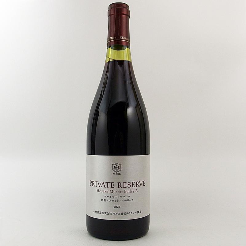 フランスボルドーワイン木箱２、コンフィデンスプリューレリシーヌ　美品　レア品 フランスボルドーワイン木箱2、コンフィデンスプリューレ