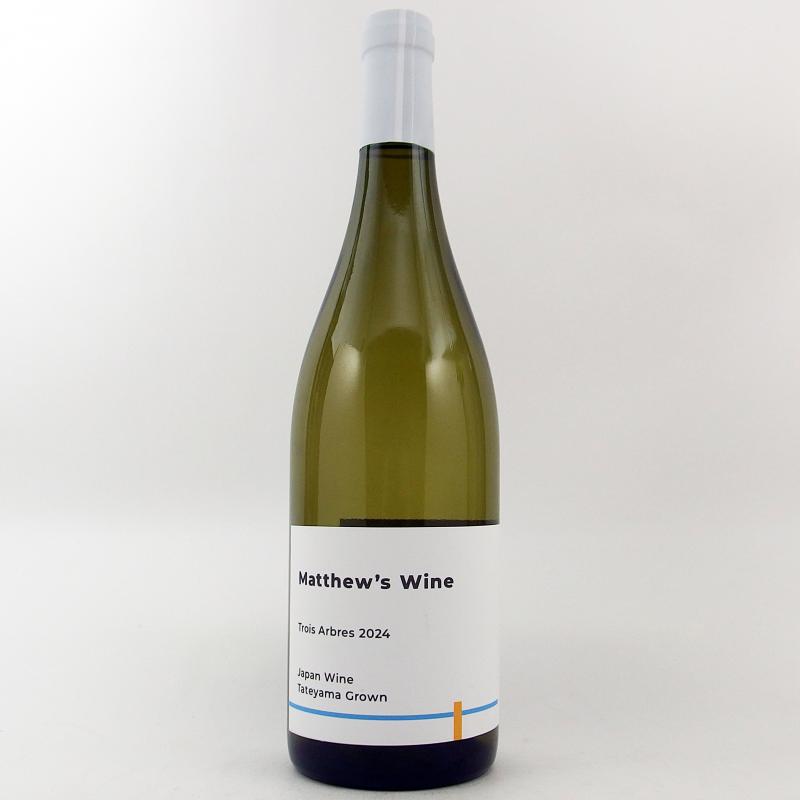 マシューズワイン トロアザルブル 2024 750ml 千葉県館山市産 Matthew's Wine Trois Arbres