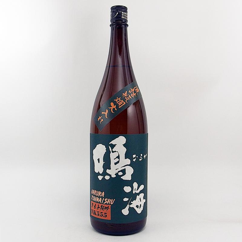 鳴海 生酛純米吟醸YK555 直詰め瓶燗火入れ 1800ml 鳴海 生酛純米吟醸YK555 直詰め瓶燗火入れ 1800ml
