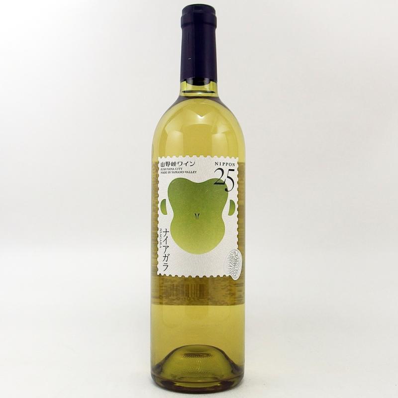 山野峡ワイン ナイアガラ 2025 750ml