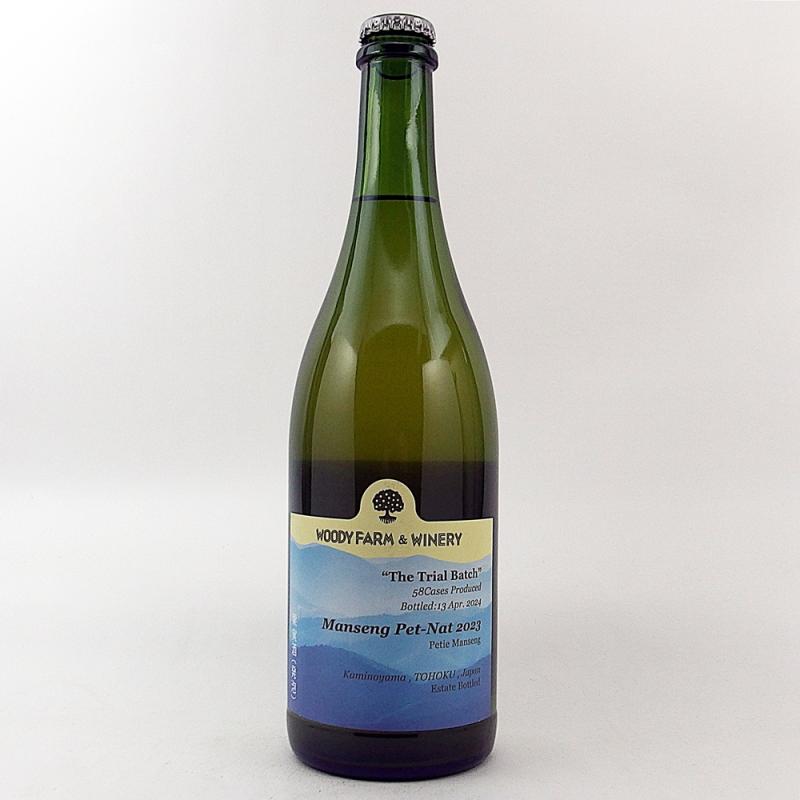 ラベルヴィーニュ てんとう虫 ペティアン 2022 750ml 日本ワイン 巨峰