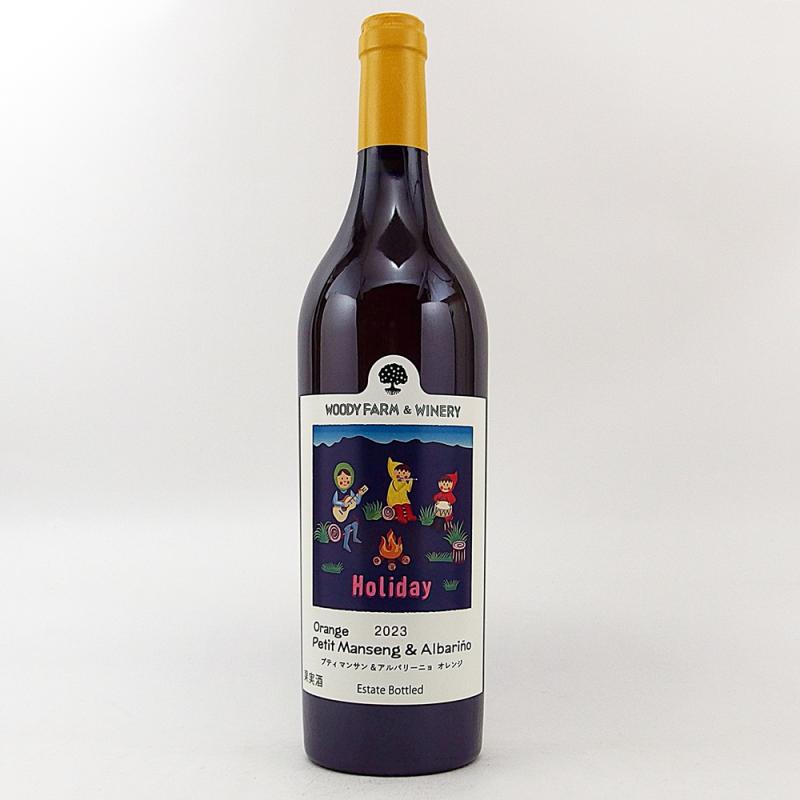 グレイス　セレナ　エクストラ　ブリュット　2019 グレイス セレナ エクストラブリュット2019 4年熟成 750ml 中央葡萄酒