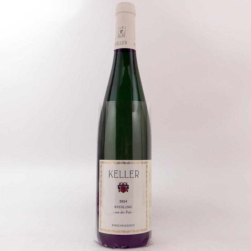 ヴァイングート ケラー フォン デア フェルス リースリング ドライ 2024 750ml