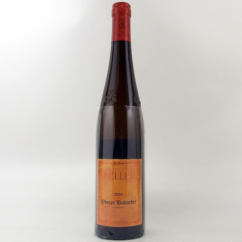 ヴァイングート ケラー ダルスハイム オーベラー フーバッカー リースリング GG 2023 750ml