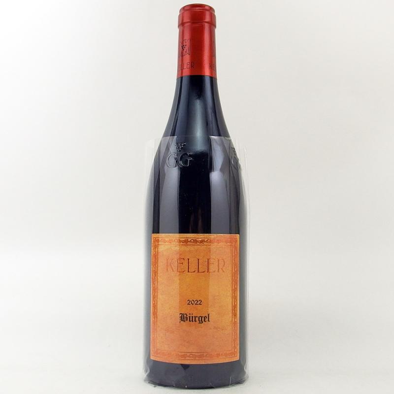 ヴァイングート ケラー ダルスハイマー ビュルゲル シュペートブルグンダー GG 2022 750ml