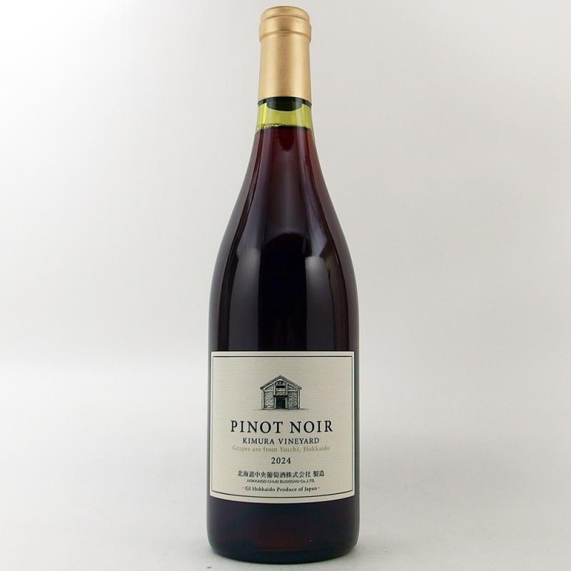 北ワイン ピノノワール 2024 750ml 北海道中央葡萄酒