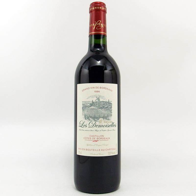 シャトー レ ドモワゼル 1996 750ml 平成８年産