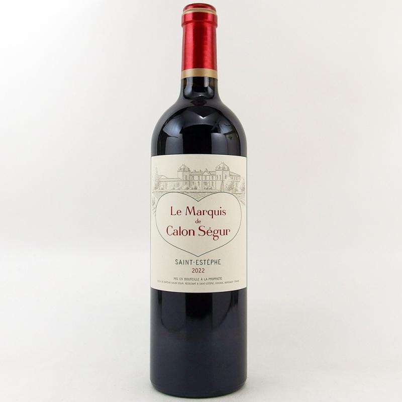 ル マルキ ド カロン セギュール 2022 750ml