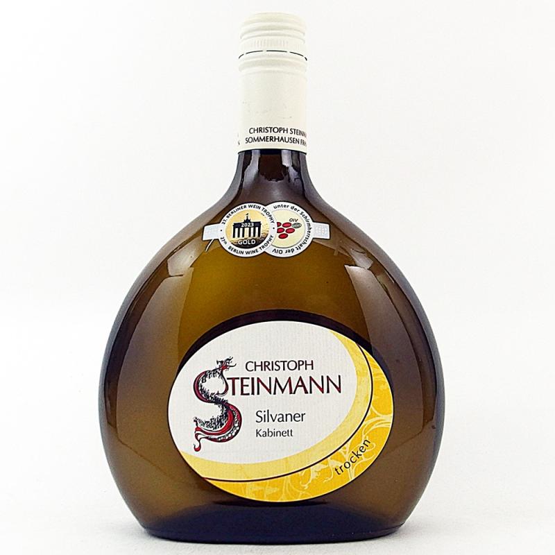 シュタインマン ジルヴァーナー カビネット トロッケン 2023 750ml