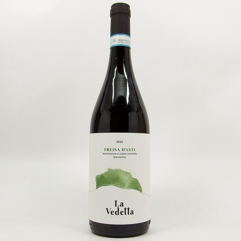 ラ ヴェデッタ フレイザ ダスティ 2024 750ml