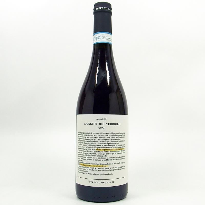 ステファノ オケッティ ランゲ ネッビオーロ 2024 750ml