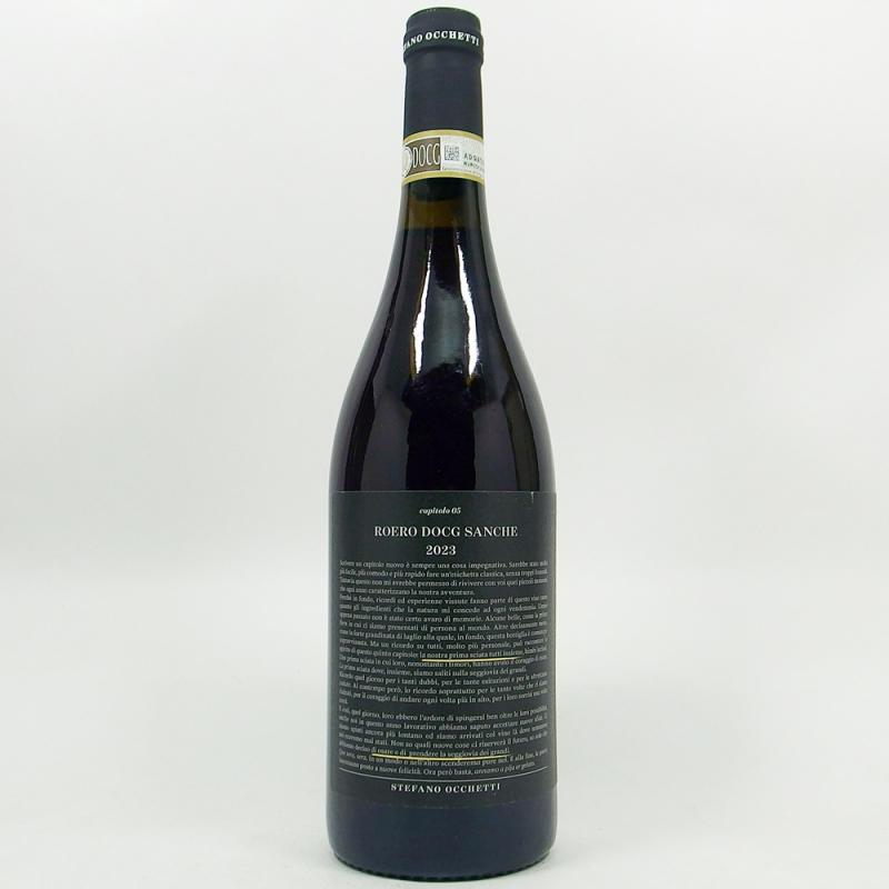 ステファノ オケッティ ロエロ サンケ 2023 750ml