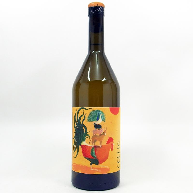 マルティッシマ リボッラ ジャッラ 2024 750ml