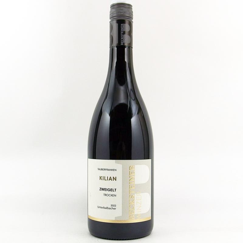 ベックシュタイナー ヴィンツァー ウンターバルバッハー ツヴァイゲルト トロッケン 2022 750ml