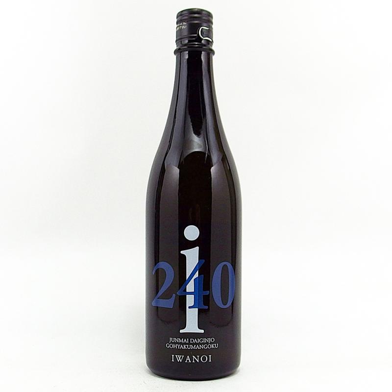岩の井 i240 純米大吟醸 五百万石 無濾過生原酒 720ml 千葉の地酒 岩の井 i240 純米大吟醸 五百万石 無濾過生原酒 720ml 千葉の地酒