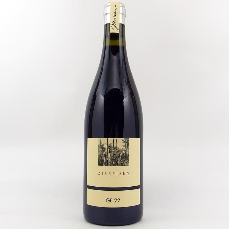 ツィアアイゼン ゲシュタート シラー 2022 750ml