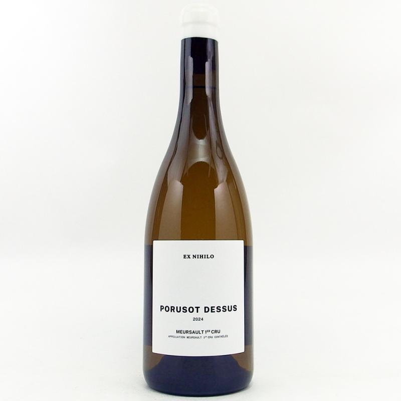 エクス ニヒロ ムルソー プルミエ クリュ ポリュゾ ドゥスュ 2024 750ml