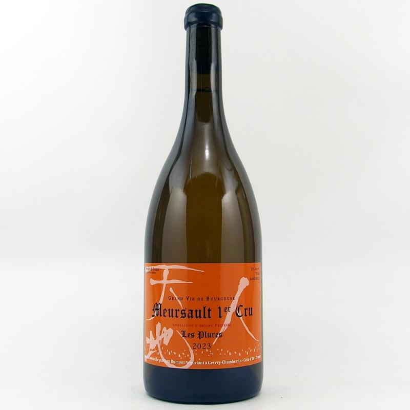 ルー デュモン ムルソー プルミエ クリュ レ プリュール 2023 750ml