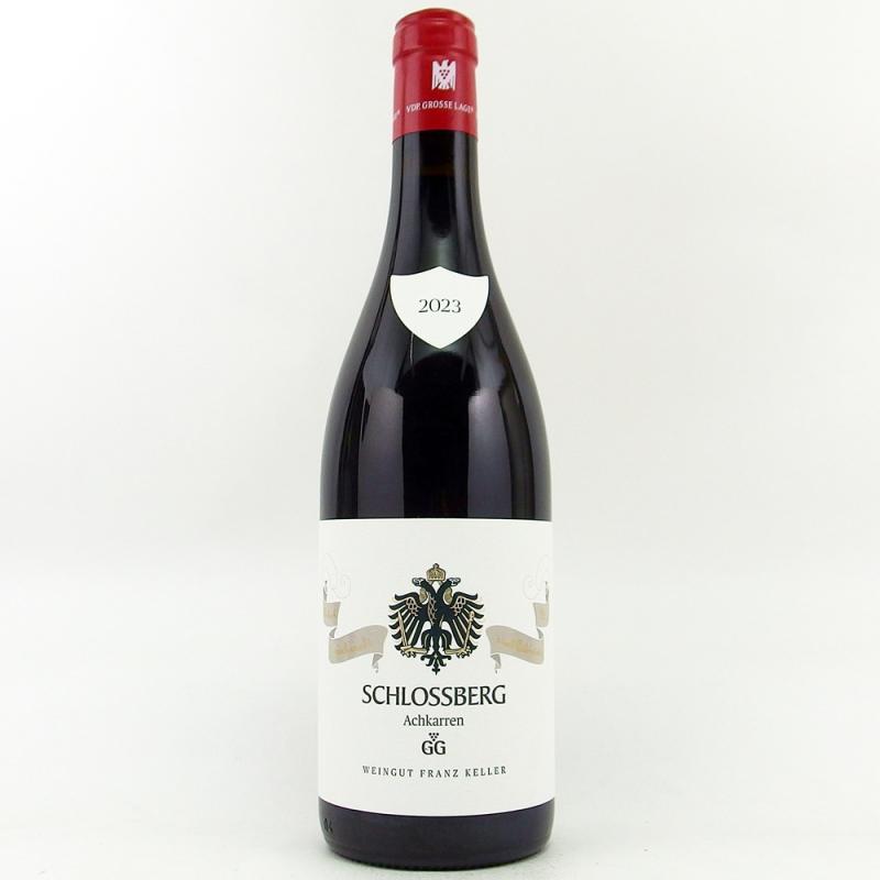 フランツ ケラー シュペートブルグンダー シュロスベルク GG 2023 750ml