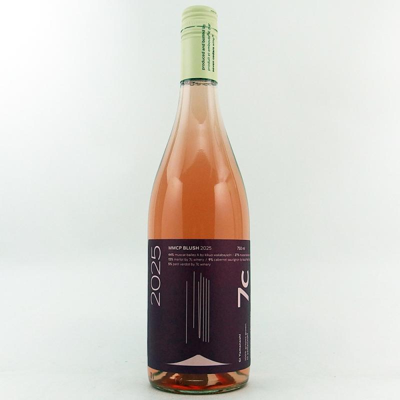 セブンシダーズワイナリー MMCP ブラッシュ 2025 750ml 7c セブンシダーズワイナリー MMCP ブラッシュ 2025 750ml 7c