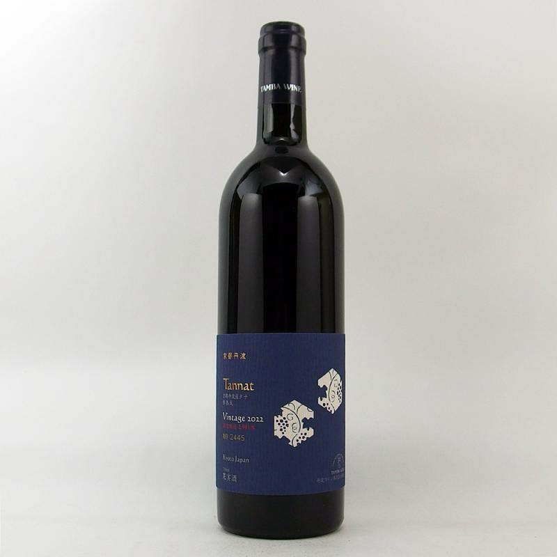 丹波ワイン 京都丹波タナ 2022 750ml 丹波ワイン 京都丹波タナ 2022 750ml
