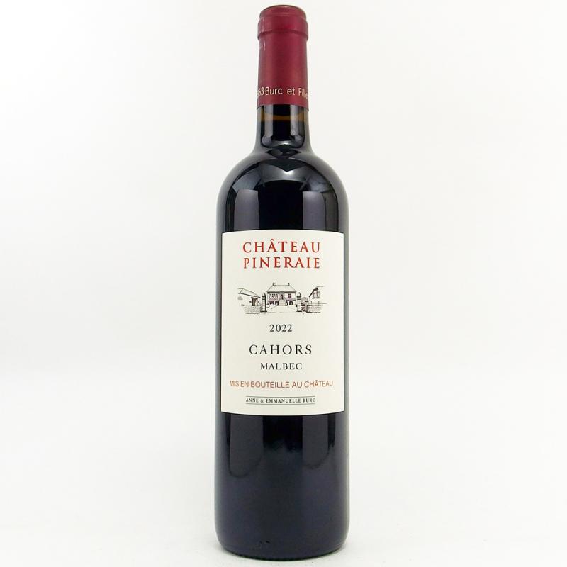 シャトー ピネレ カオール 2022 750ml