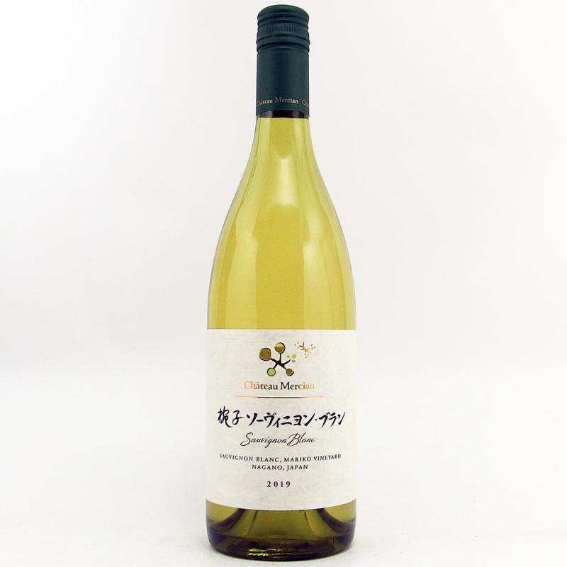 シャトーメルシャン椀子マリコ ソーヴィニヨンブラン 2019 750ml