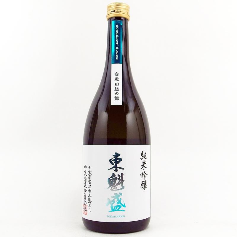 東魁盛 純米吟醸 自社田総の舞 720ml 小泉酒造