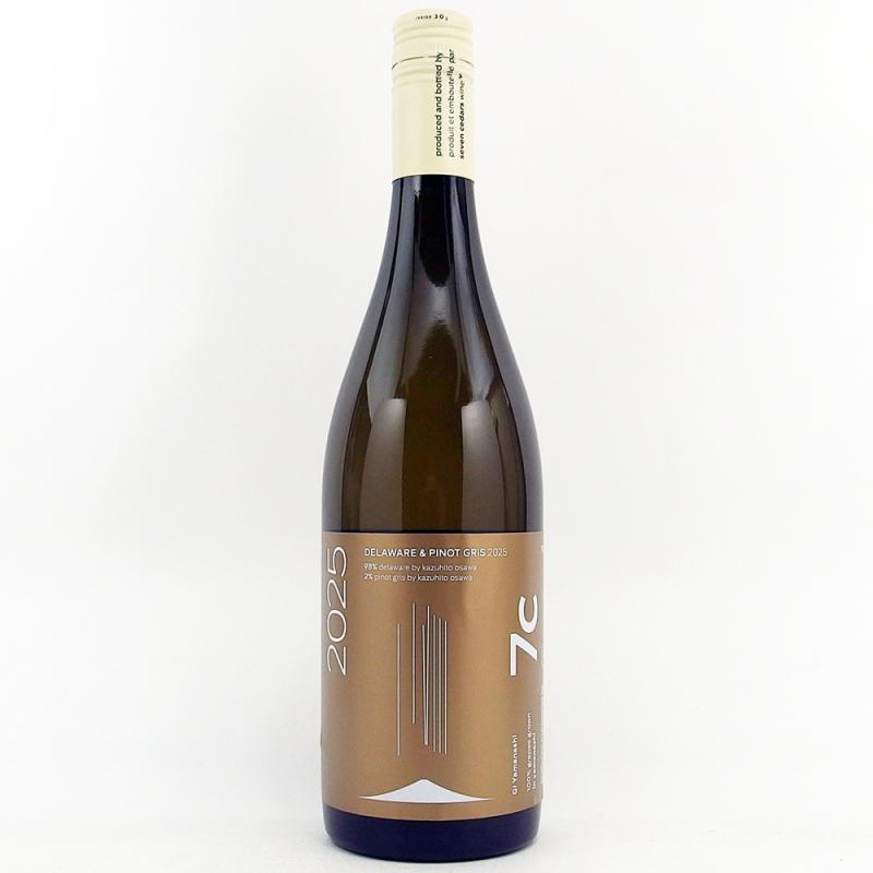 セブンシダーズワイナリー デラウェア＆ピノグリ 2025 750ml