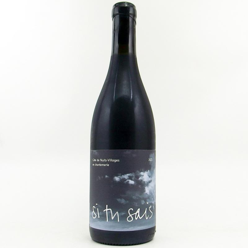 シ トゥ セ コート ド ニュイ ヴィラージュ アン シャントメルル 2023 750ml