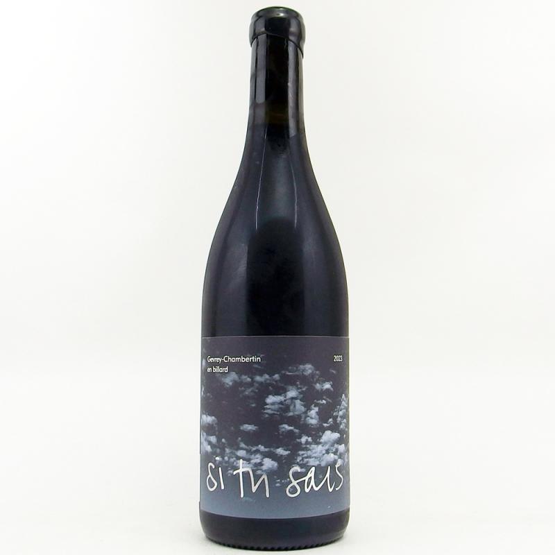 シ トゥ セ ジュヴレ シャンベルタン アン ビヤール 2023 750ml
