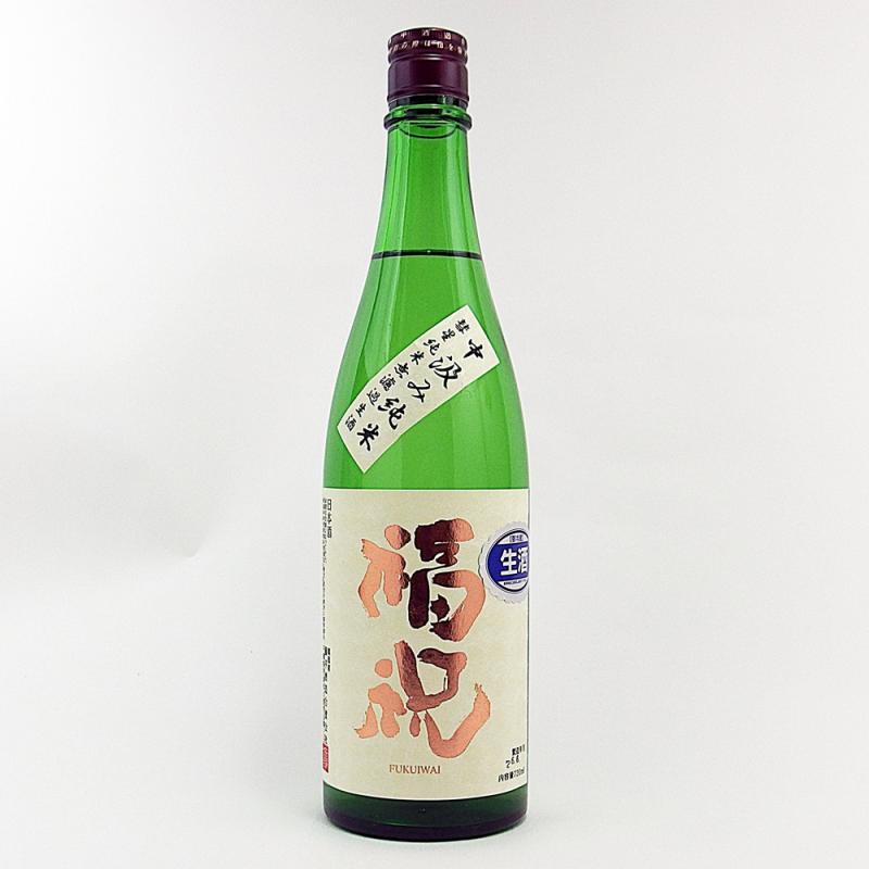 福祝 彗星中汲み純米 無濾過生原酒 千葉の地酒 藤平酒造 福祝 彗星中汲み純米 無濾過生原酒 千葉の地酒 藤平酒造