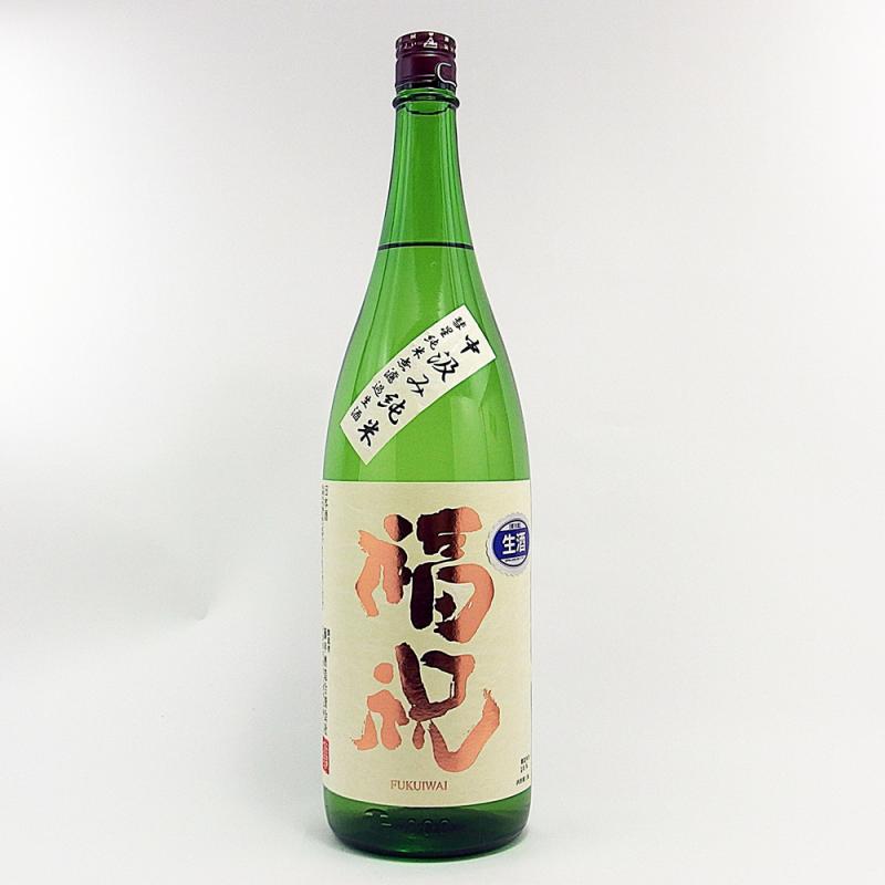 福祝 彗星中汲み純米無濾過生酒 1.8Ⅼ 千葉の地酒 藤平酒造 福祝 彗星中汲み純米無濾過生酒 1.8Ⅼ 千葉の地酒 藤平酒造
