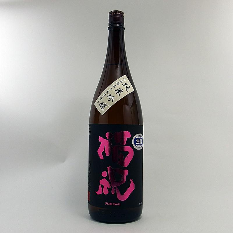 福祝 八反錦55%純米吟醸 無濾過生原酒 1.8l 千葉の地酒 藤平酒造 福祝 八反錦55%純米吟醸 無濾過生原酒 1.8l 千葉の地酒 藤平酒造
