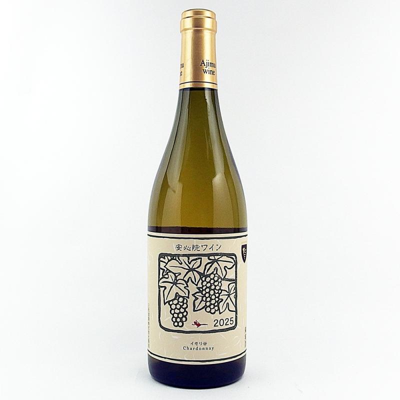 安心院葡萄酒工房 シャルドネ イモリ谷 2025 750ml 日本ワイン