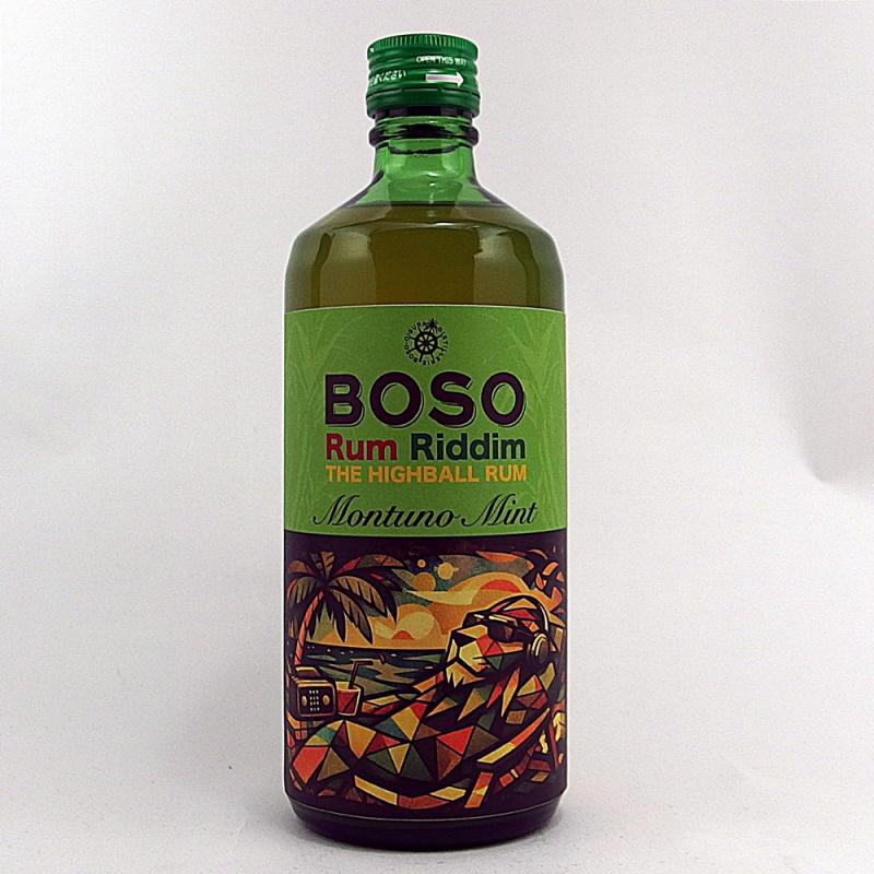 房総ラム パッションフロー モントゥーノミント 500ml ペナシュール房総 房総ラム パッションフロー モントゥーノミント 500ml ペナシュール房総