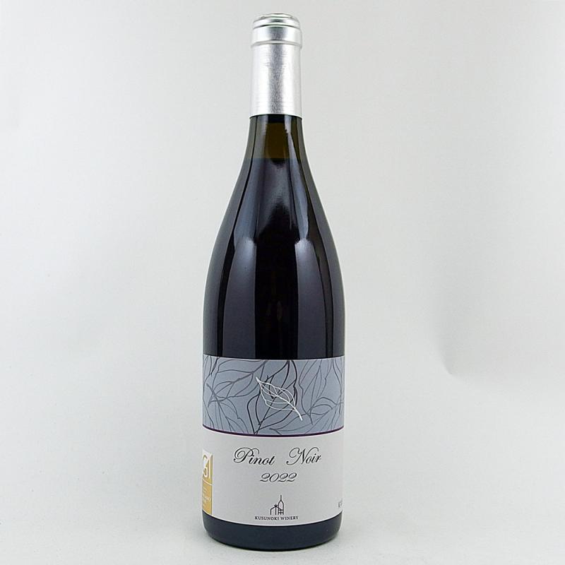 楠わいなりー ピノノワール 2022 750ml 日本ワイン 長野