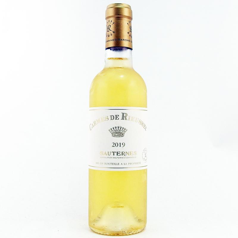 カルム ド リューセック 2019 375ml ハーフボトル